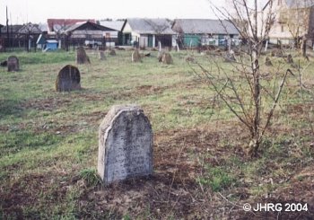 Столбцы, кладбище еврейское Столбцы, кладбище еврейское
