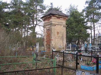 Столбцы, кладбище католическое: часовня Столбцы, кладбище католическое: часовня