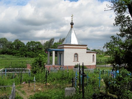 Туров, часовня св. Бориса и Глеба Туров, часовня св. Бориса и Глеба
