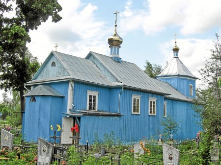 Туров, церковь Всех Святых (дерев.) Туров, церковь Всех Святых (дерев.)