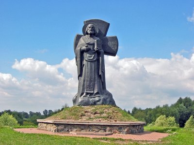 Туров, памятник Кирилле Туровскому Туров, памятник Кирилле Туровскому