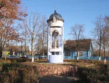 Вилейка, часовня правосл. Вилейка, часовня правосл.