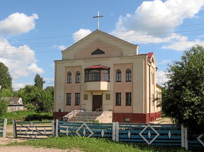 Витебск, храм протестантский Витебск, храм протестантский