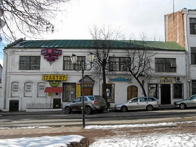 Витебск, торговые ряды Витебск, торговые ряды